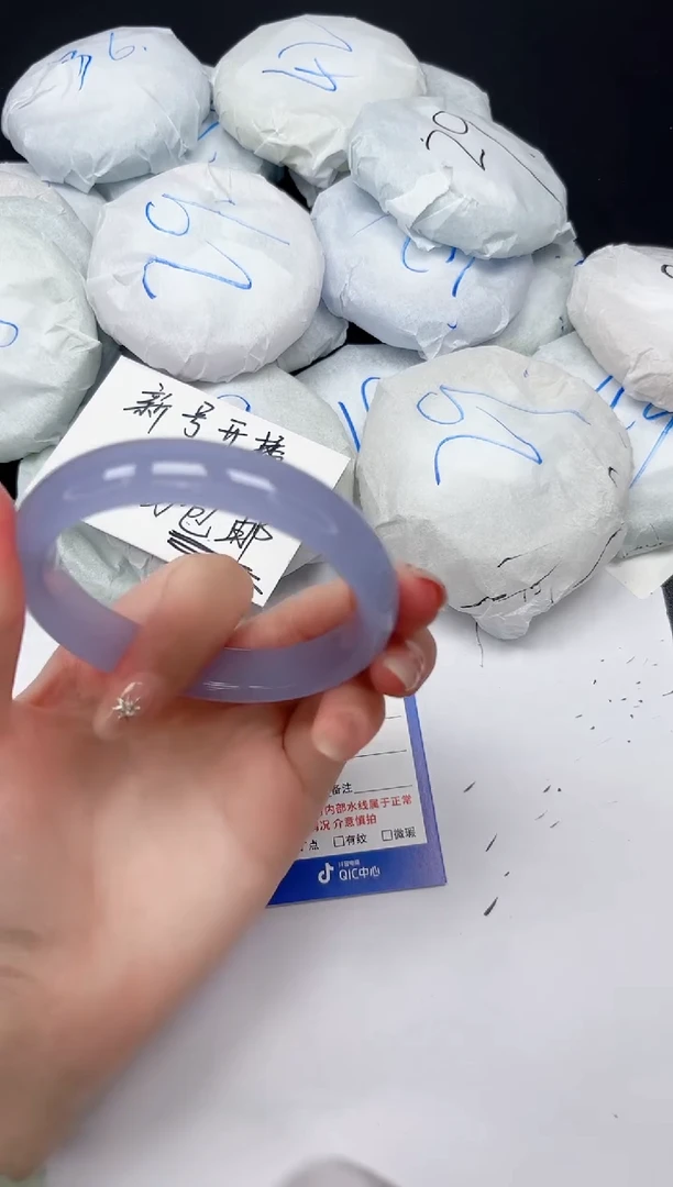 未镶嵌手镯石英质玉A158/6061