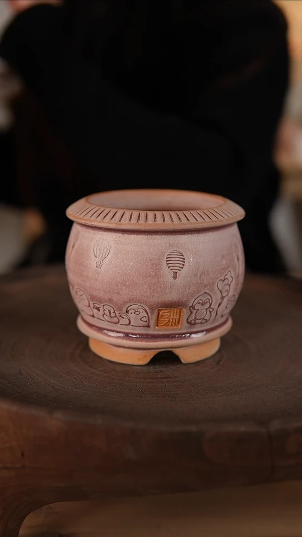 【闪购商品】红陶1-21-246默认有瑕口7 灯牌退十