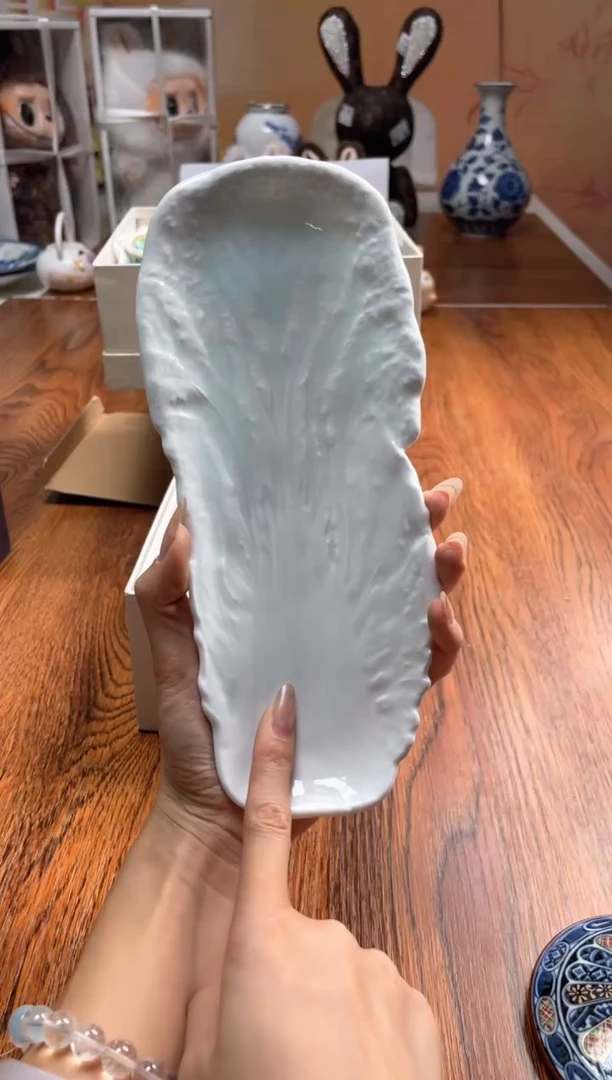 瓷片瓷片满20米包邮一单一付