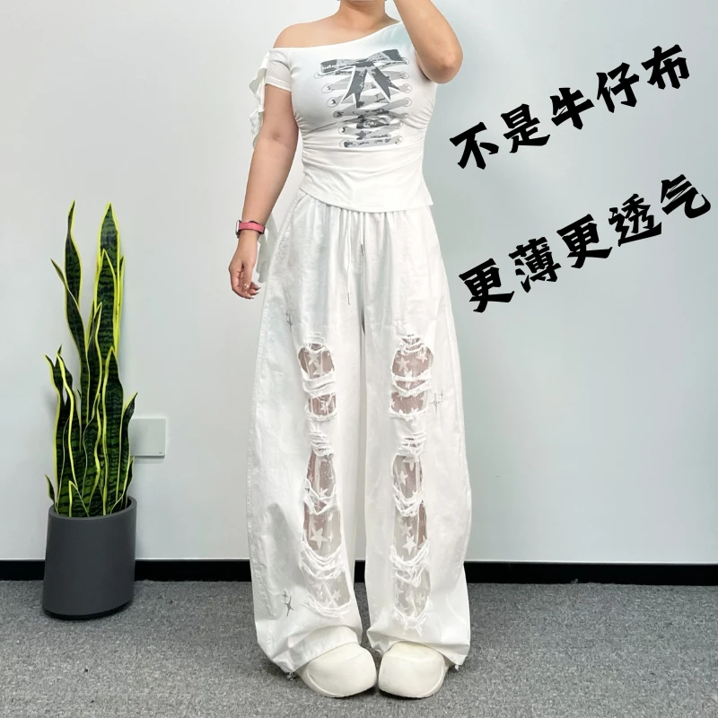 2025【蕾丝破洞弯刀】夏季薄款棉质弯刀裤蕾丝拼接破洞抽绳白色透气