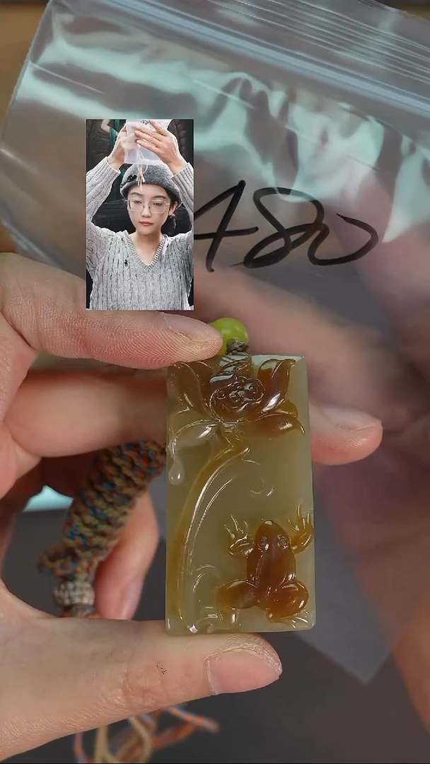 颈饰未镶嵌和田玉清*若雨臣品质回血