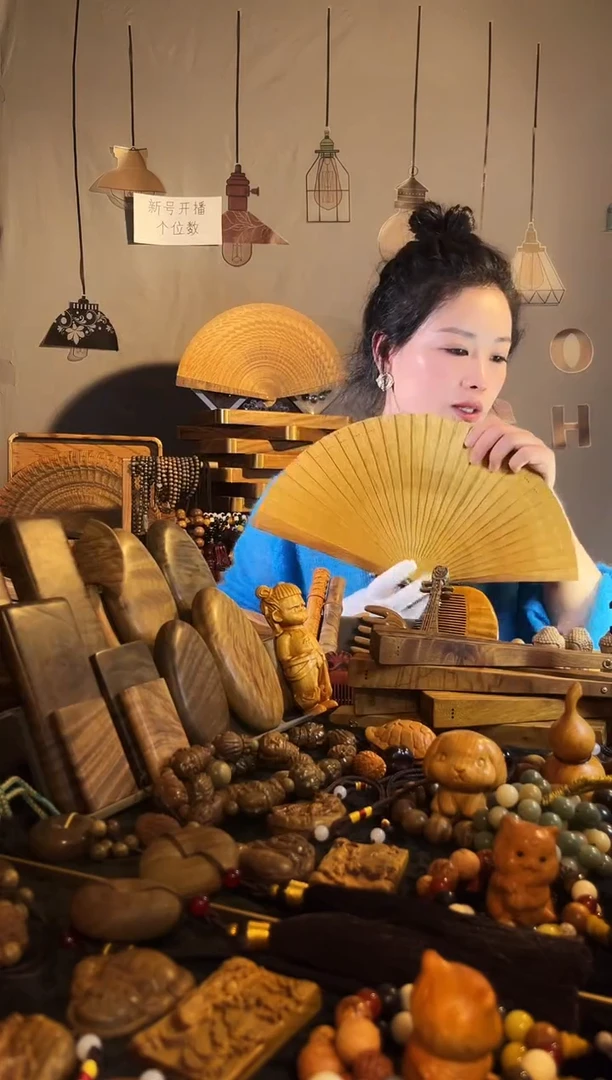 金丝楠楠阁阁木艺工艺品