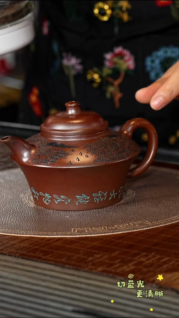 茶壶紫砂宜兴紫砂ZKN 复兴窑烧 高合欢280cc