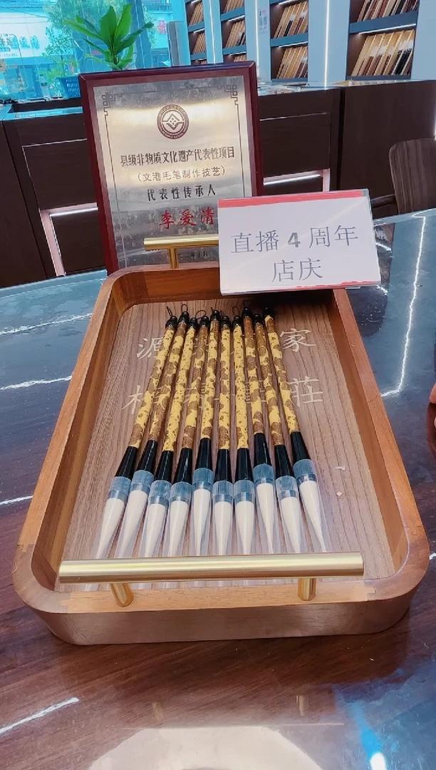 高货，行云流水大10支