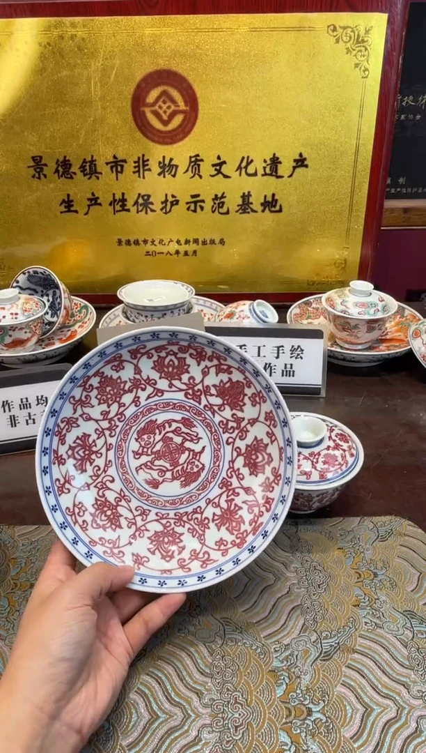 杯子瓷景德镇源头工厂生产，手工手绘