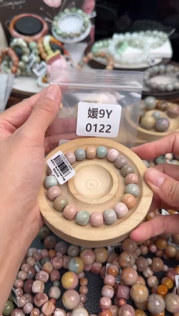 未镶嵌手链石英质玉晕*9Y0122