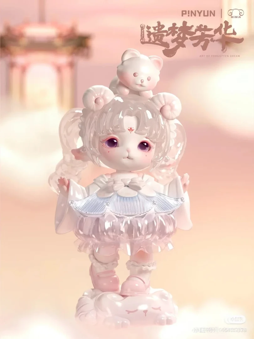 MiMiA遗梦芳华潮玩端盒手办