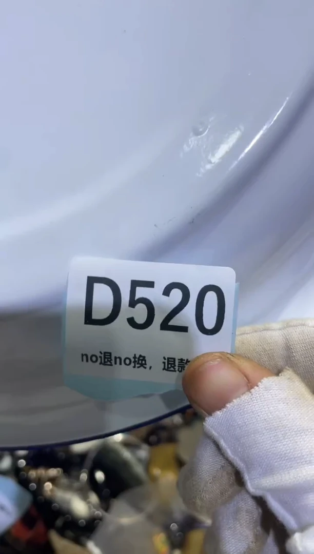 瓷片悦*表妹链接火爆热卖
