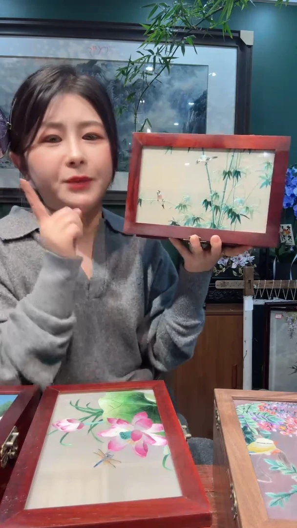 横款非遗苏绣手工刺绣盒子