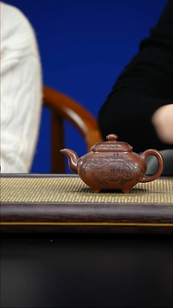 紫古斋紫砂杨菲79