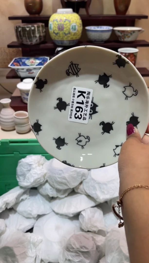 瓷片M****.          K163