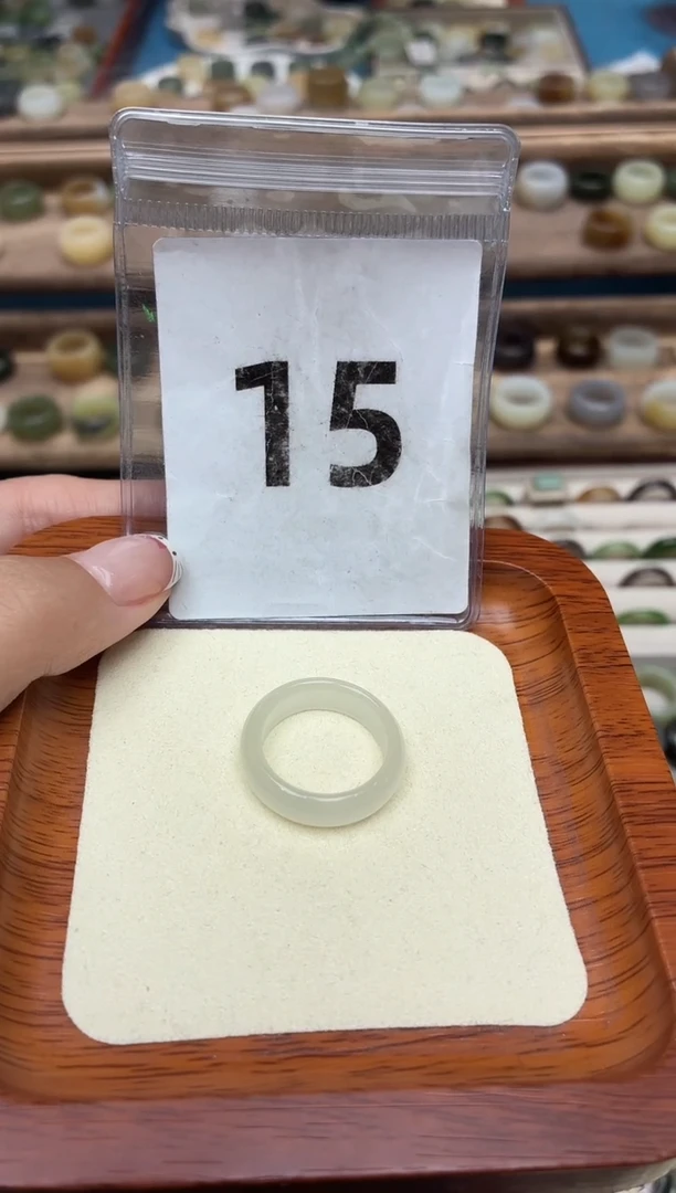 未镶嵌戒圈和田玉17号