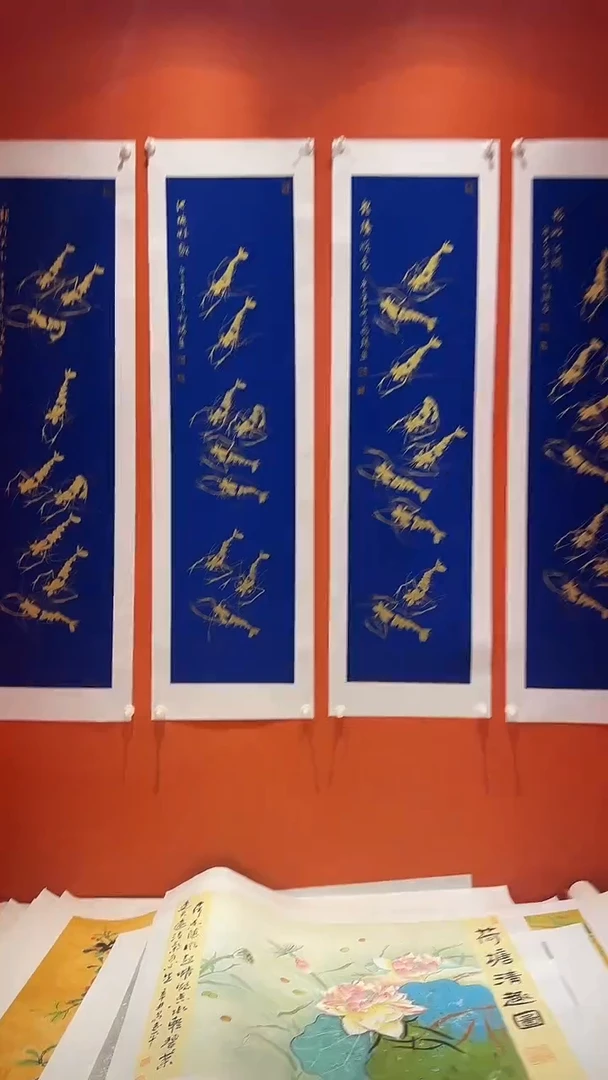 书法雷畅胜 蓝底金虾 四条屏