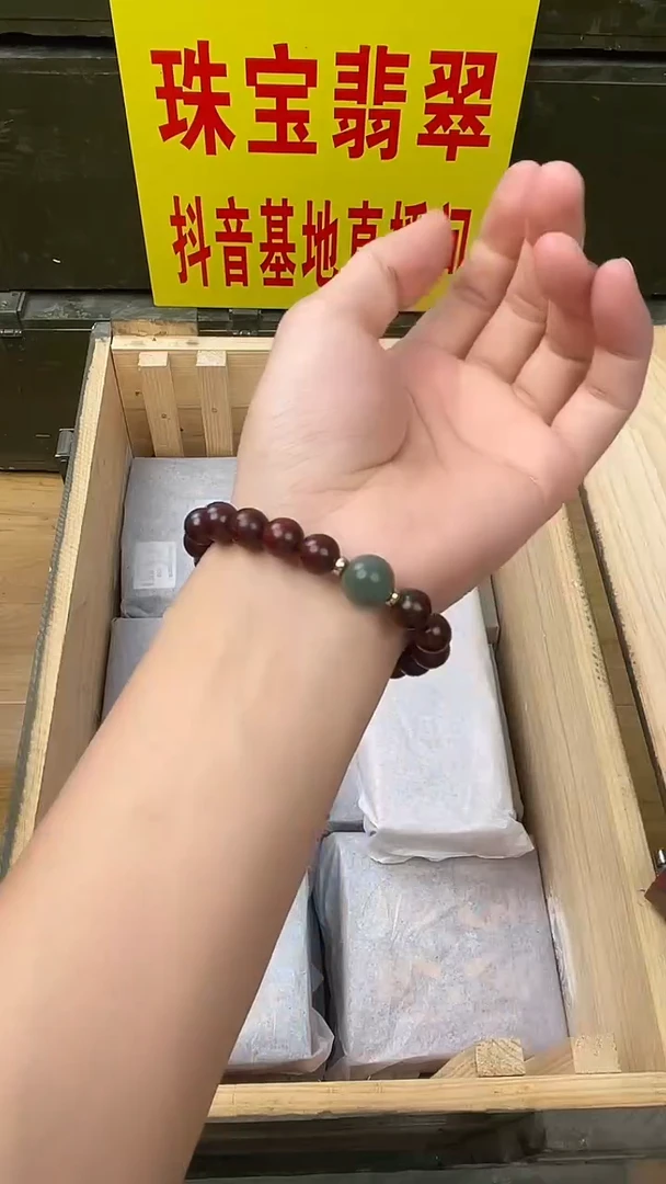 直播间精选手串一串