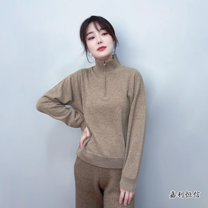 【匠心工艺】时尚精简有活力拉链半开胸女式纯山羊绒立领套衫