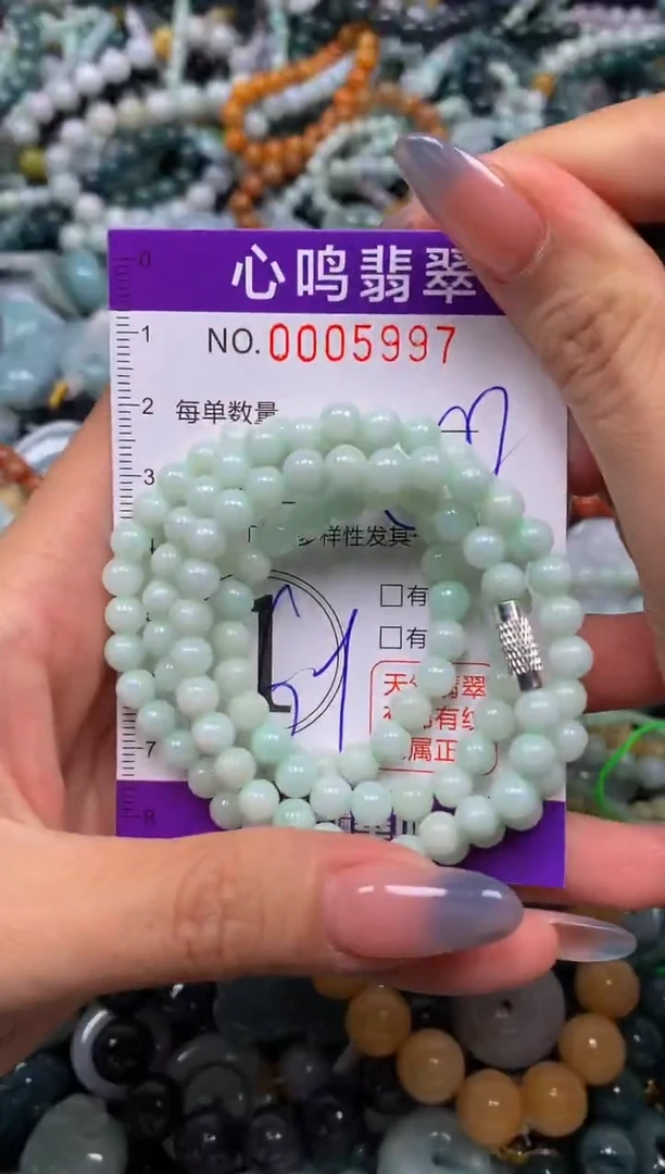 颈饰未镶嵌翡翠闪购005997