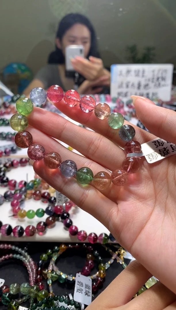 未镶嵌手串碧玺A45【天然碧玺】