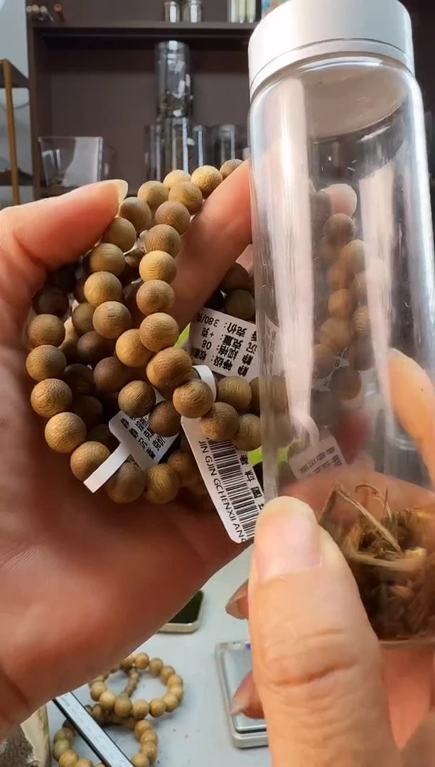 沉香碎屑沉香08老乌身圆静静沉香甄选多样性发一