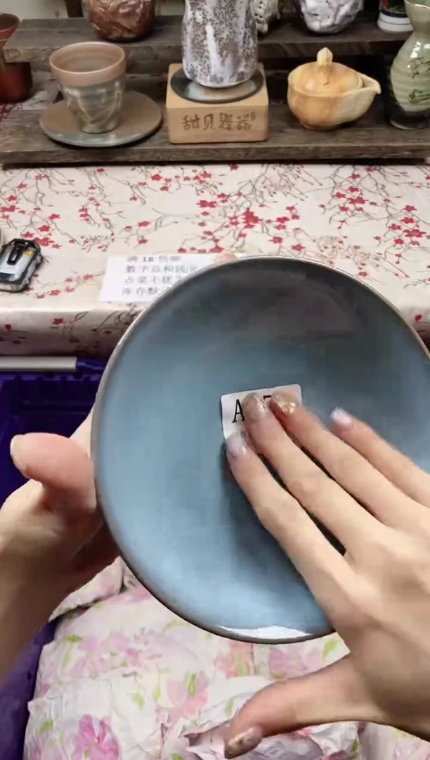 瓷片m****刘                A279