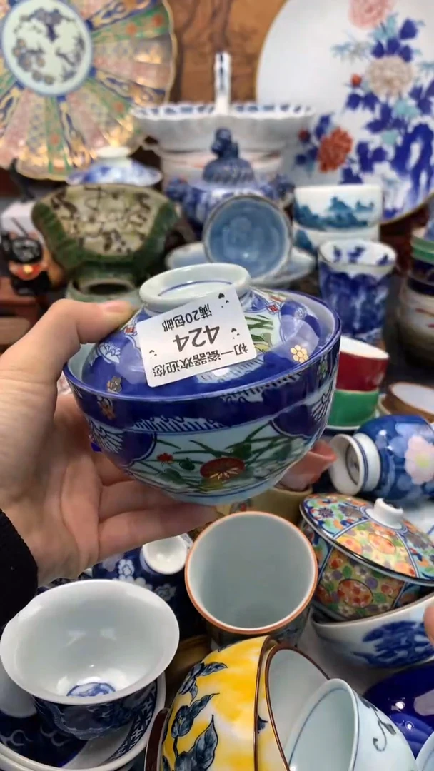 【闪购商品】瓷片啊啊啊啊啊啊啊啊啊啊啊啊啊