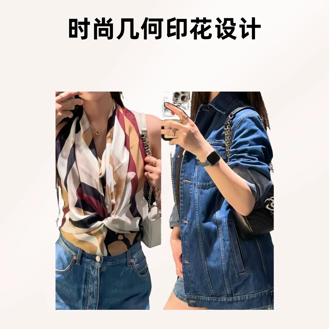 gci经典潮流时尚风丝巾配饰（酒神 ）