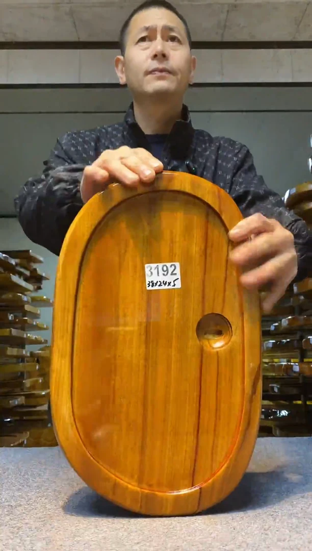 0实木原木茶盘 一物一拍(不含配件