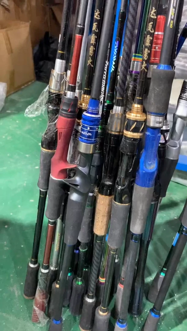 1.98枪柄路亚竿微瑕非原装竿稍颜色随机