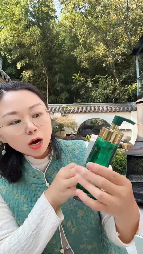 三醋酯纤维洁颜油洁颜油洁颜油1瓶