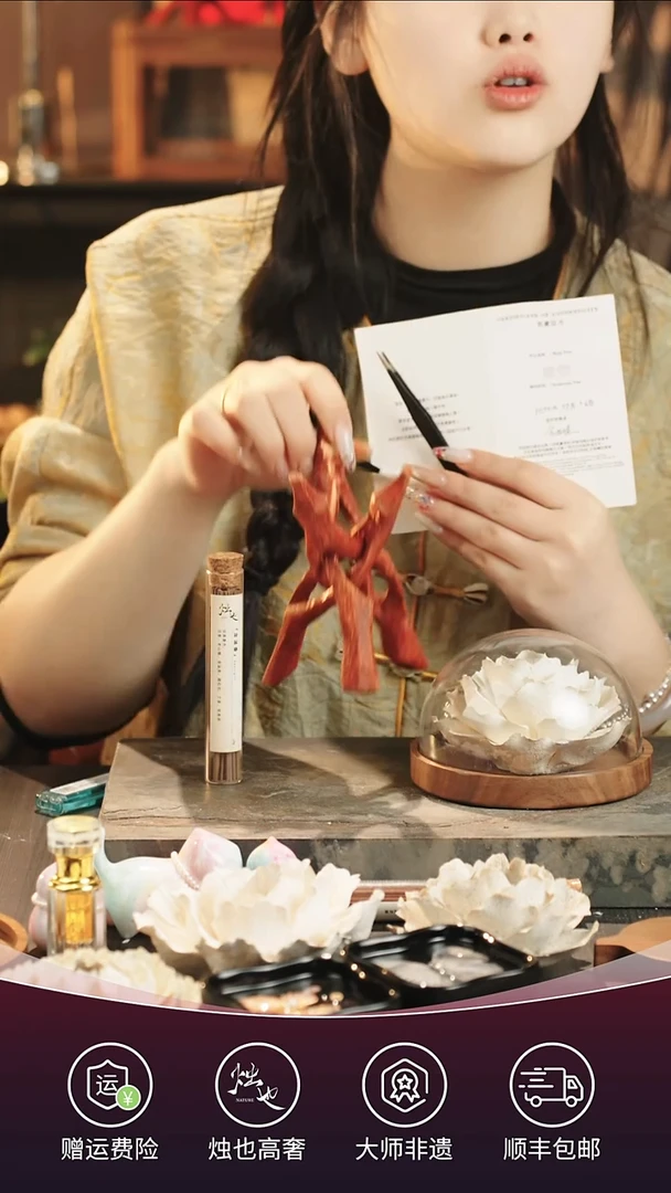 陶瓷烛也景德镇非遗手捏瓷花云纱初雪