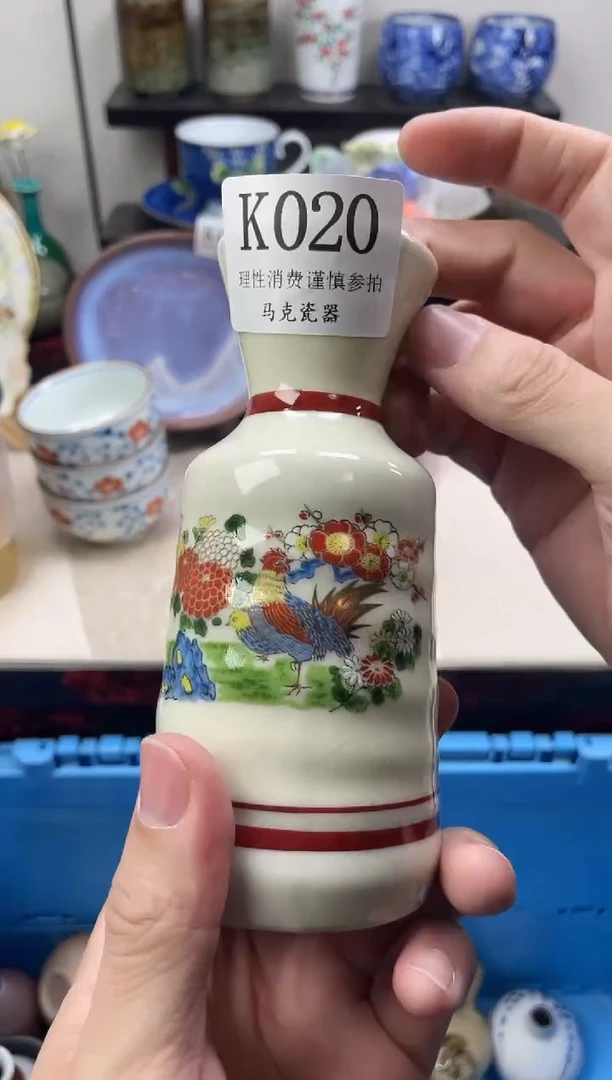 瓷片翡**鸥                K020