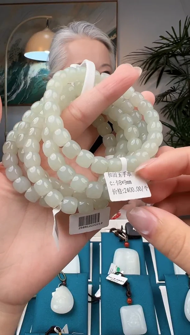 颈饰未镶嵌和田玉多样性发货拍一发一 SY