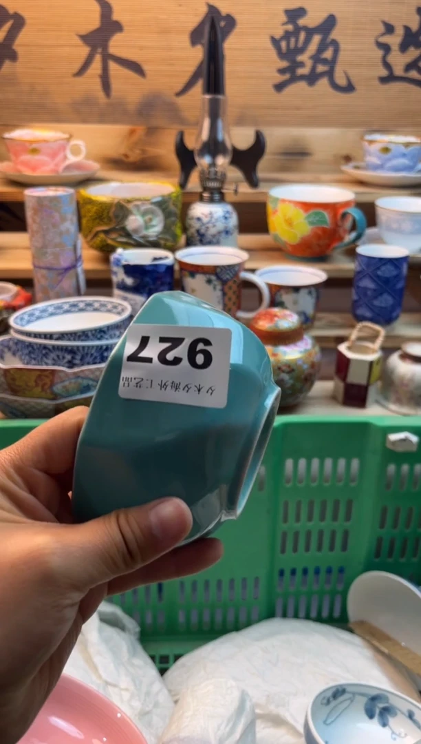 【闪购商品】瓷片瓷器          927