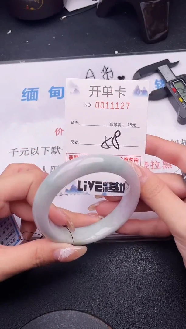 翡翠手镯未镶嵌拍哪个图片就是发哪个27