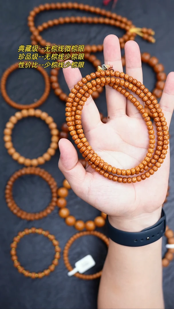 吊坠紫金鼠6mm鼠尖脖挂   加长版