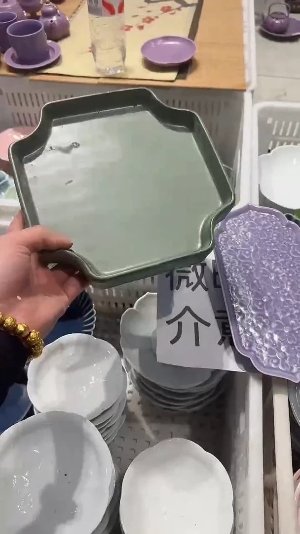 瓷片微瑕商品 介意勿拍