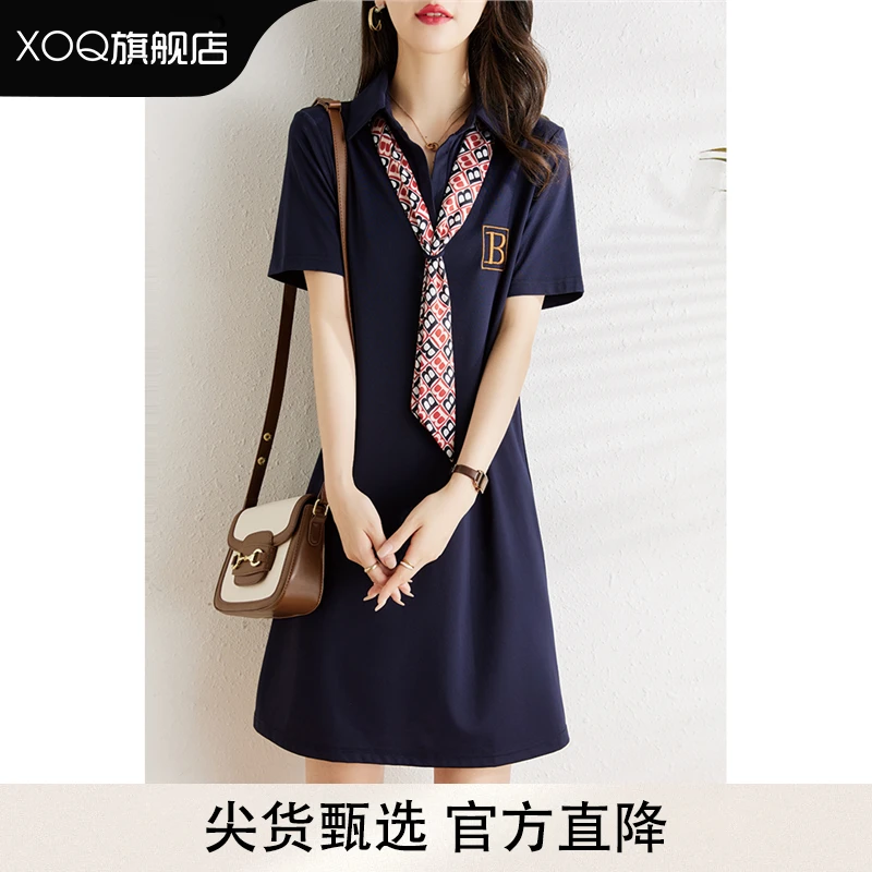 XOQ官方POLO领连衣裙女夏季新款韩版宽松遮肉显瘦大码休闲直筒裙