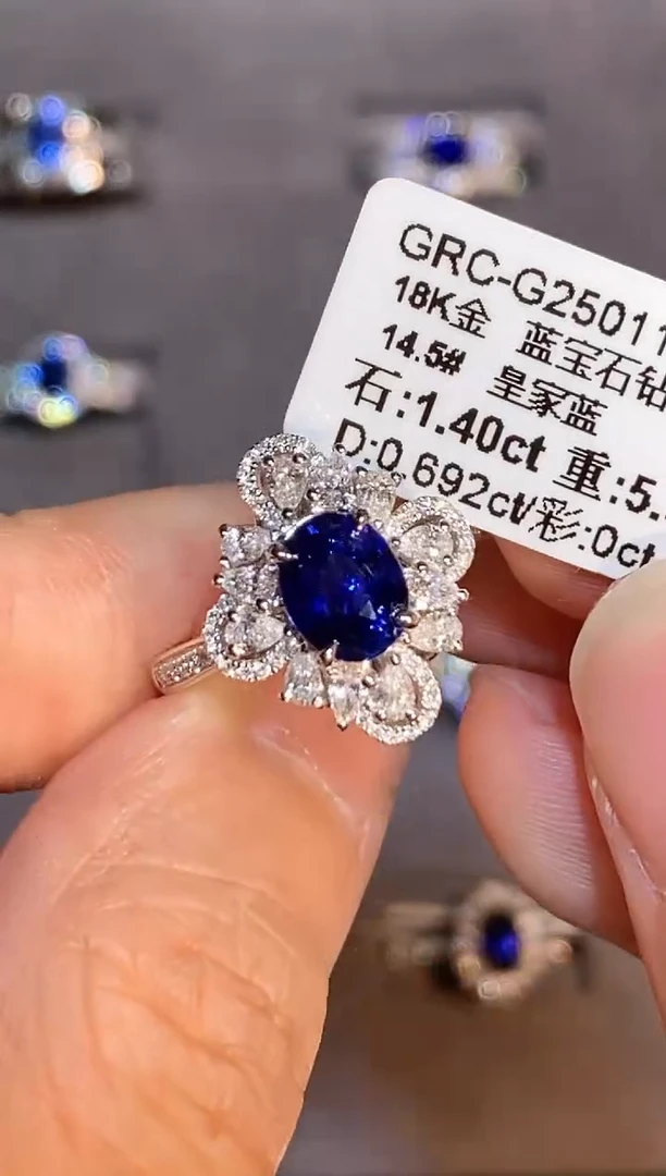 蓝宝石戒指18K金镶嵌【闪购】1.4ct/皇家蓝/展会同步价