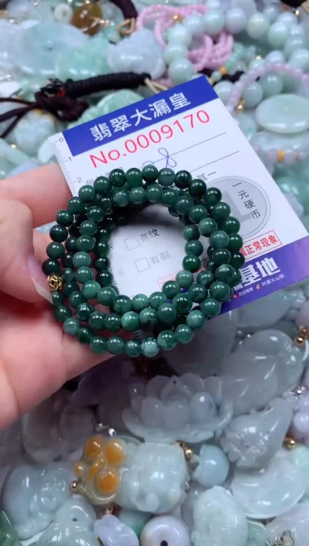 吊坠(不含链)未镶嵌翡翠9170