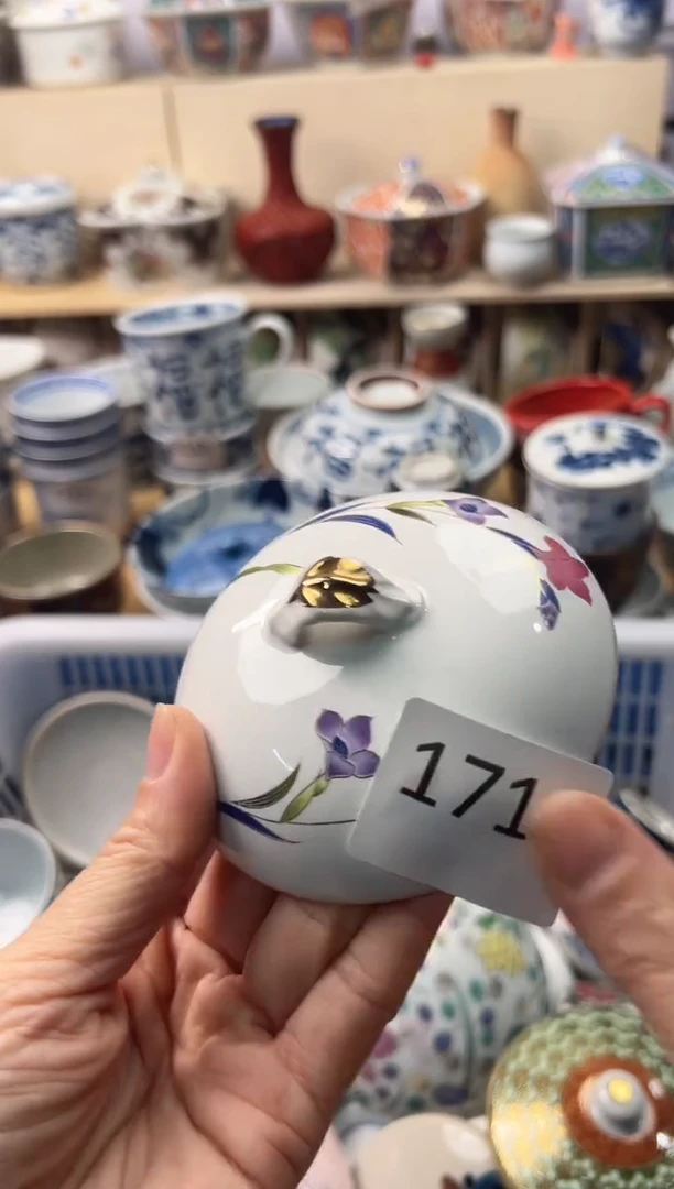 盘?**鹭你好你好你好你好你好你好你好