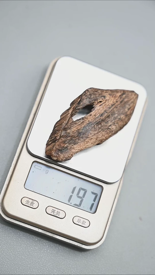 沉香手把件芽庄品香料1.9g
