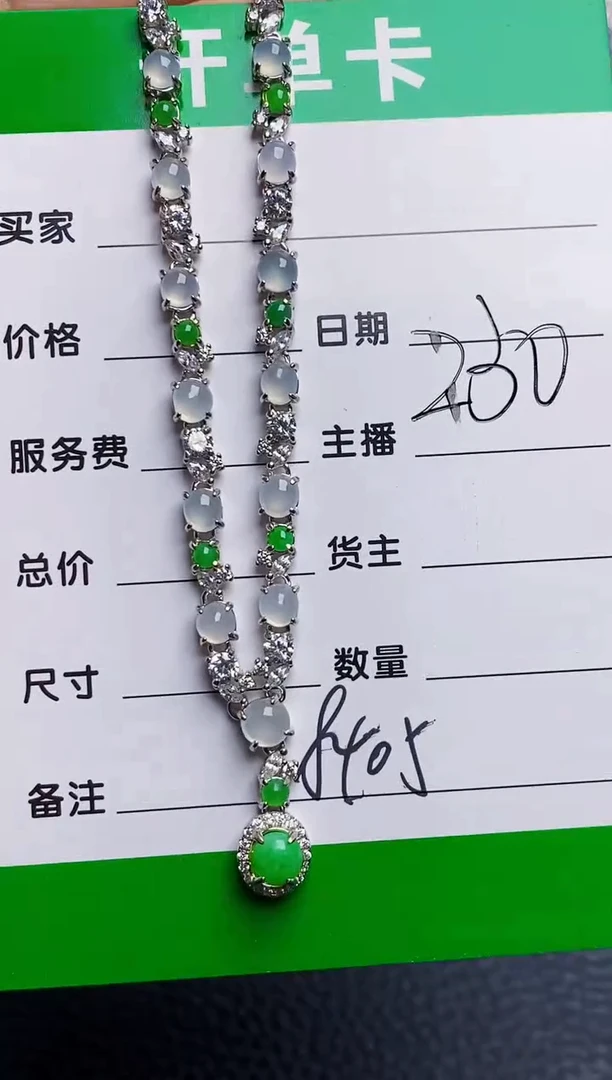 银S925镶嵌戒指翡翠8405