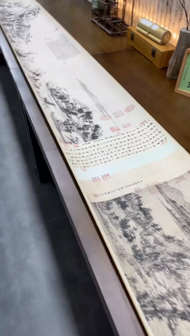【复刻品】黄公望 富春山居图-无题跋