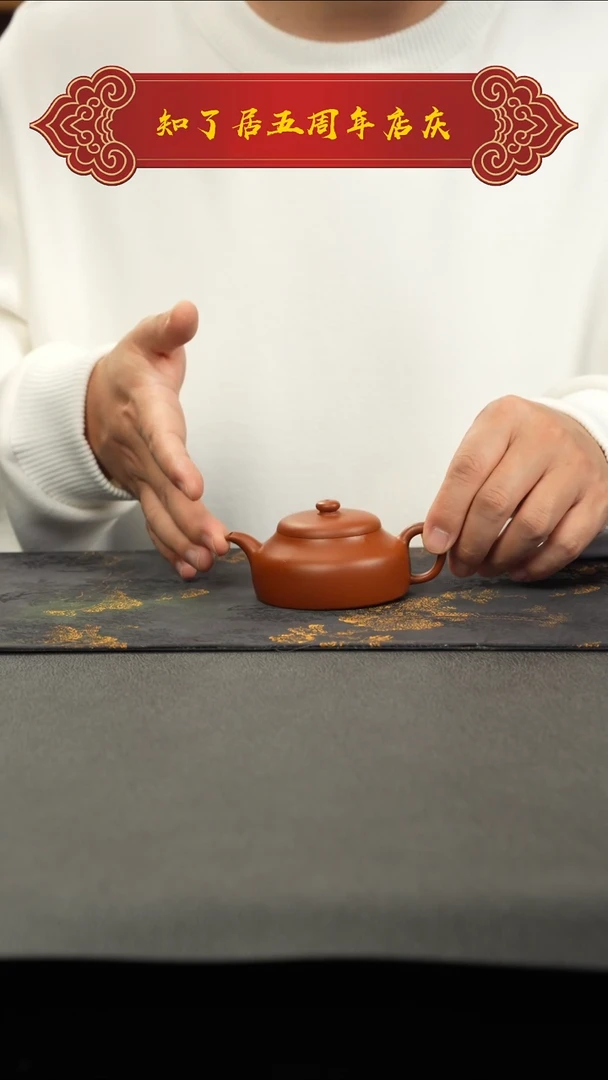 茶壶紫砂111111111