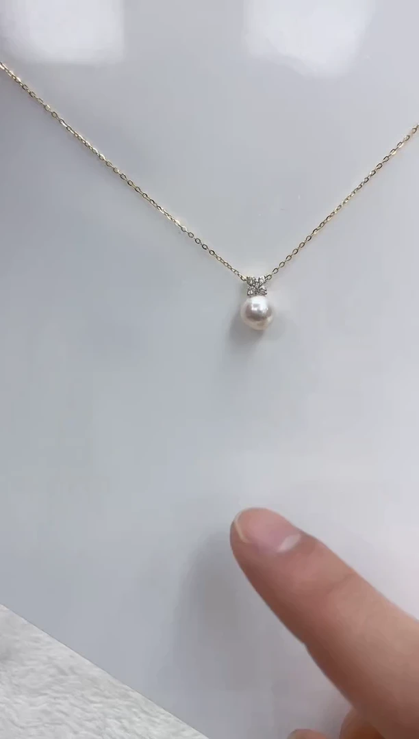 【闪购商品】海水珍珠吊坠(赠链)18K金镶嵌海水珍珠吊坠