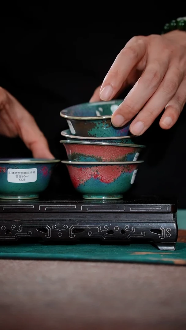 83-5压手杯（炉钧釉 窑变随机）