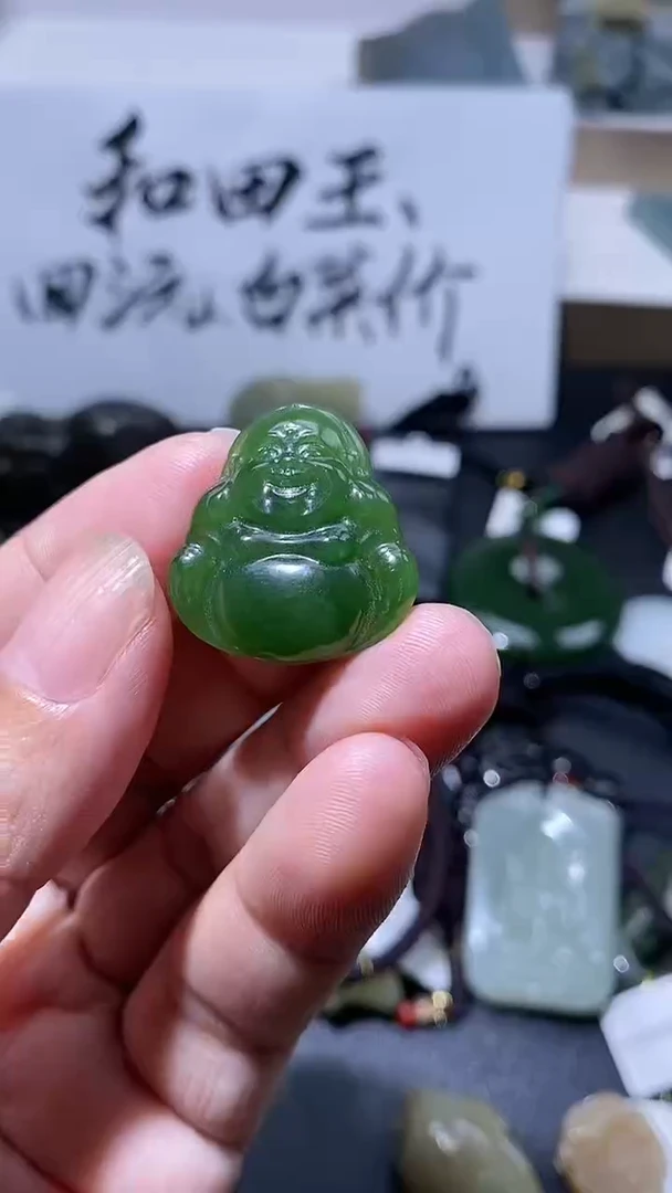吊坠(不含链)未镶嵌和田玉1