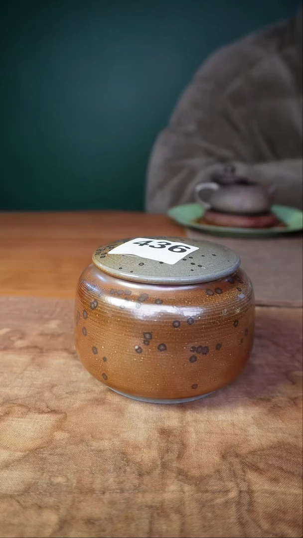 壶436湘妃的迷你醒茶仓