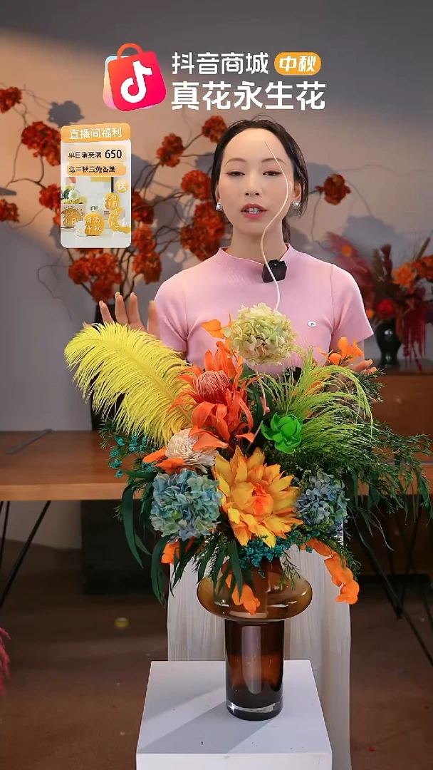 图片款式：单花束