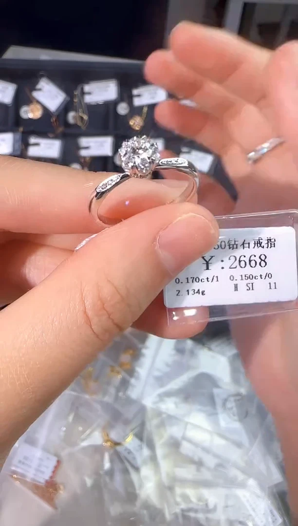 18K金镶嵌戒指/指环钻石2135