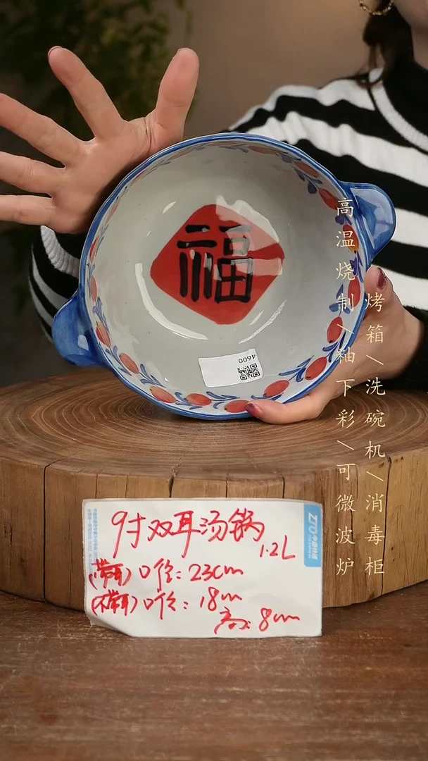 碗瓷景德镇手工手绘高温瓷釉下彩